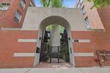 5400 Hyde Park Boulevard - Photo 1