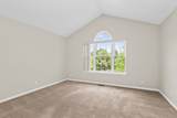 2259 Briar Court - Photo 17
