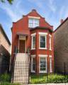 2647 Trumbull Avenue - Photo 1