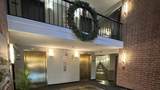 75 Kristin Circle - Photo 3