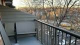 75 Kristin Circle - Photo 8