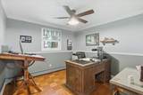 1100 Barber Lane - Photo 12