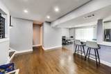 9448 Oak Avenue - Photo 14