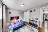 9448 Oak Avenue - Photo 23
