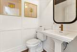 2068 Iron Ridge Lane - Photo 21