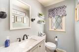 1910 Hickory Lane - Photo 23