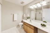 315 Poplar Court - Photo 17