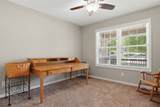 792 Brandon Wyley Drive - Photo 12