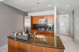 401 Wabash Avenue - Photo 10