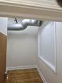 1404 Fulton Street - Photo 10