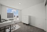 2325 Venture Drive - Photo 15