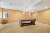 1640 Rose Lane - Photo 32