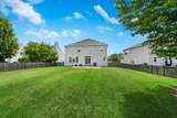 1640 Rose Lane - Photo 34