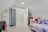 217 State Street - Photo 25
