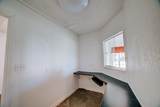 223 Mulberry Street - Photo 12