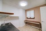 223 Mulberry Street - Photo 16