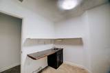 223 Mulberry Street - Photo 17