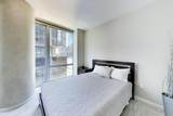 160 Illinois Street - Photo 11