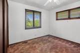 460 Kathleen Drive - Photo 10