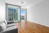 600 Fairbanks Court - Photo 6