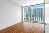 600 Fairbanks Court - Photo 8