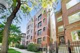 6835 Cornell Avenue - Photo 2