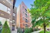 6835 Cornell Avenue - Photo 3