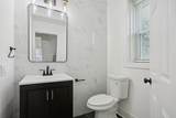 7000 Eberhart Avenue - Photo 9