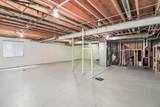 2722 Kendall Crossing - Photo 23