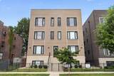 4816 Saint Lawrence Avenue - Photo 1