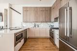 4816 Saint Lawrence Avenue - Photo 9