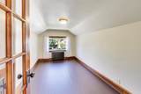 934 Circle Avenue - Photo 30