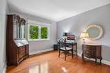7912 Garfield Avenue - Photo 16