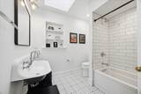 4060 Grove Avenue - Photo 20