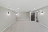 947 169th Street - Photo 15