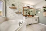 11204 Thrush Creek Drive - Photo 19