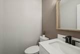 201 Bingham Circle - Photo 16