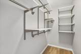 201 Bingham Circle - Photo 17