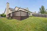201 Bingham Circle - Photo 18