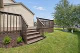 201 Bingham Circle - Photo 19