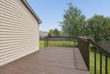201 Bingham Circle - Photo 20