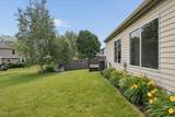 201 Bingham Circle - Photo 21