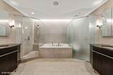 401 Wabash Avenue - Photo 12