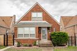 8314 Calumet Avenue - Photo 1