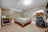 1210 Lloyd Avenue - Photo 12