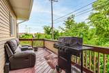 1210 Lloyd Avenue - Photo 38