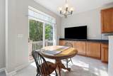 1103 Bartholdi Court - Photo 17
