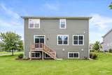 798 Richwood Avenue - Photo 24