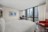 900 Lake Shore Drive - Photo 33