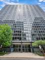 900 Lake Shore Drive - Photo 36